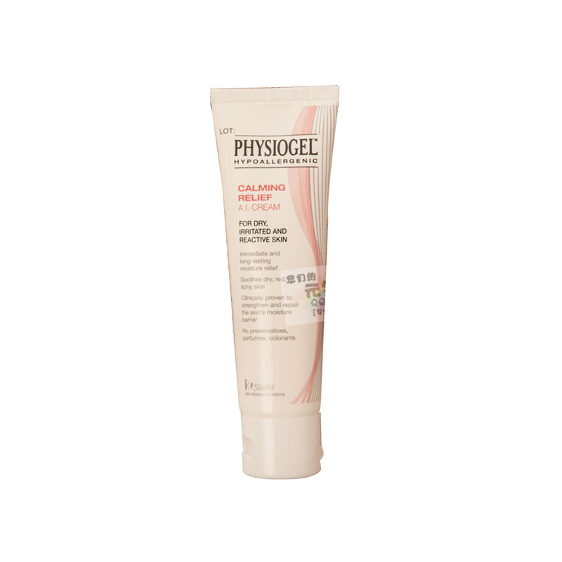 Physiogel霏丝佳舒緩乳霜 Physiogel AI CREAM 50克