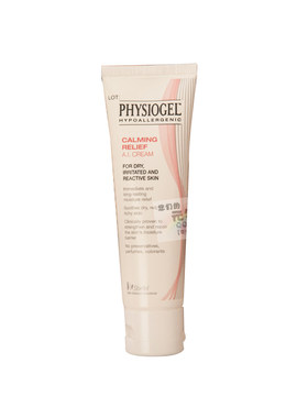 Physiogel霏丝佳舒緩乳霜 Physiogel AI CREAM 50克