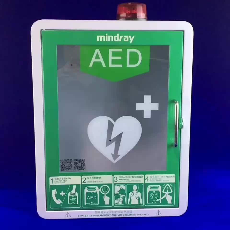 Watm9 Aed Defibrillator Wall Mounted First Aid Box Buy Wall Mounted