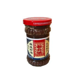 老北塘虾酱正宗麻线酱200g生虾酱咸虾酱海鲜酱火锅调味料天津特产