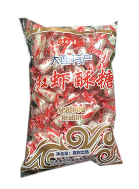 大连裕金香红虾酥糖500g酥脆香甜