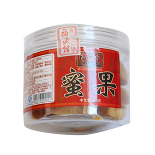 东北吉林市特产小吃老字号福源馆蜜果蜜三刀传统糕点心伴手礼零食