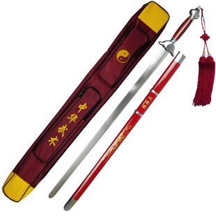 太极剑不锈钢宝剑成人晨练剑半硬剑男女武术健身剑包邮特价未开刃