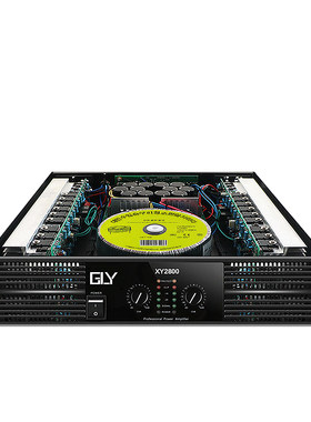 glyxy2800专业纯后级hifi功放机