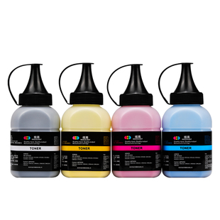 炫亮适用佳能CRG331碳粉iC MF628Cw MF626Cn 621 623Cn墨粉624Cw