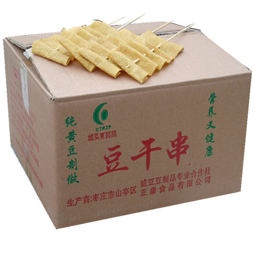 豆腐串豆干串100串豆皮干货山东特产炸串火锅食材烧烤豆制品干货