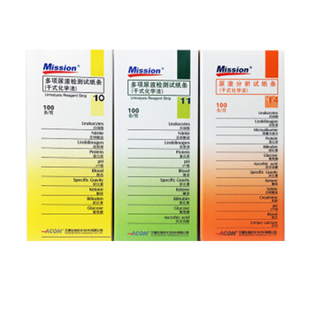 艾康尿常规试纸14项家用检查尿液肌酐尿酮尿糖隐血尿蛋白检测纸条