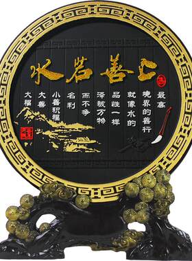 电视柜书房客厅工艺品乔迁礼物