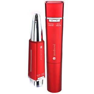 眼部按摩仪器温热滚珠美眼仪离子超声波眼霜导入仪器去眼袋美容仪