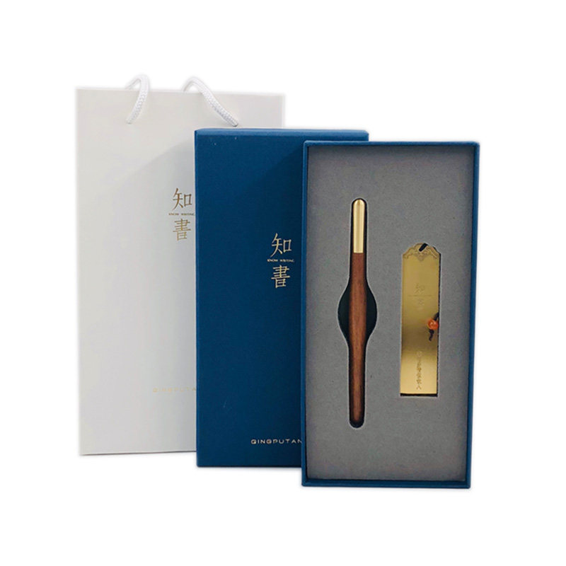 商务会议礼品定制logo高档同学会校庆周年庆典公司活动精美纪念品