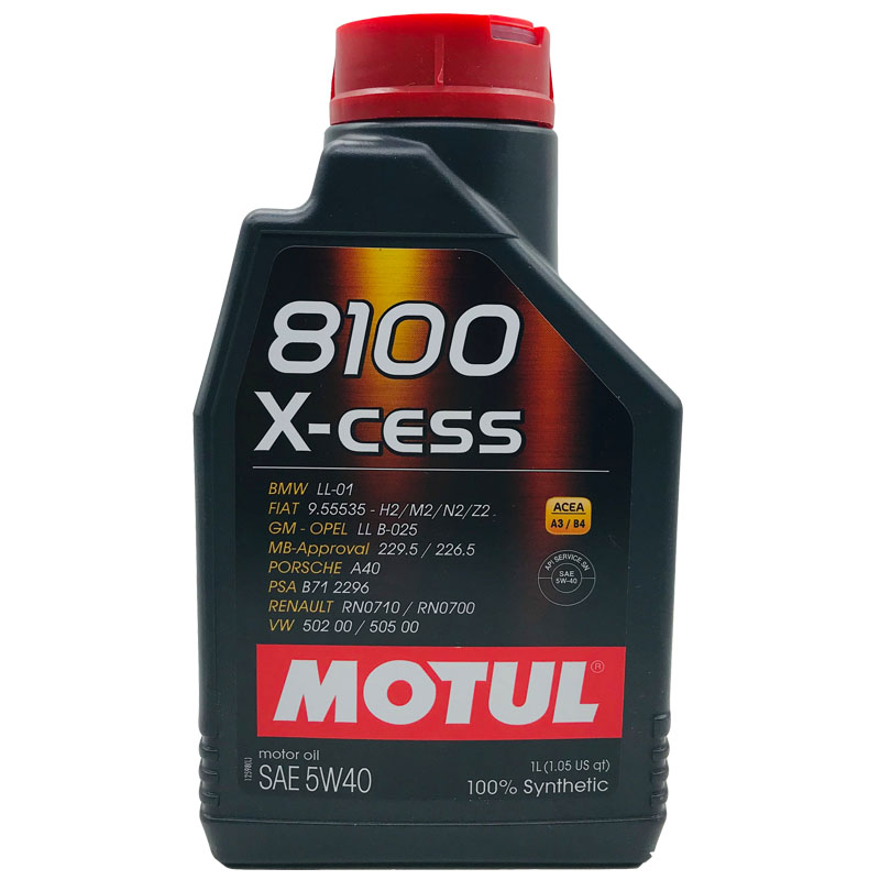 法国摩特MOTUL 8100 X-CESS 5W-40 SN全合成机油 1L装