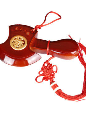 桃木结婚坐福搬家平安挂件