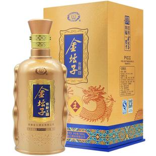金坛子安徽古井镇 42度窖龄王700ml商务宴请礼盒纯粮浓香精品白酒