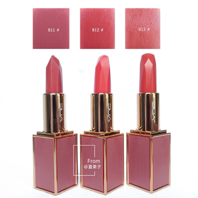 VNC口红粉804滋润正品官网