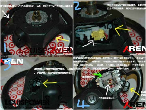 。小f车方向盘底座赛车竞技方向盘连接器连接改装方向盘衔接器转