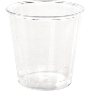 喇叭花30/50ml/100ml一次性航空杯塑料杯品尝试吃杯样品杯试饮杯