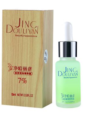 双11价68净痘丽彦葵花素祛痘粉刺植物精华素7%苦楝素荆花素包邮