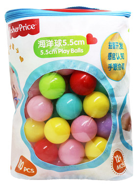 FISHER-PRICE/费雪围栏海洋球池