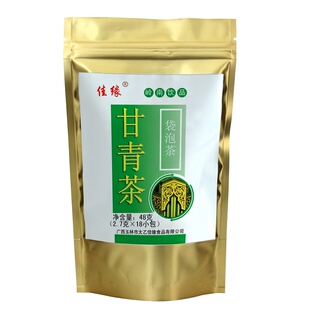 去肝火茶肝茶非解酒茶熬夜茶溪黄草葛根茶益生茶肝火旺茶醒酒茶
