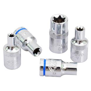 华丰巨箭花形套筒 五金工具小飞套头公制6.3mmE型套筒 星形套筒