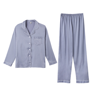 瑞梦朵睡衣女夏季长袖冰丝薄款春秋性感家居服仿真丝绸大码两件套