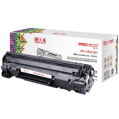 天威硒鼓适用佳能MF216N硒鼓MF229DW mf226dn CRG337易加粉硒鼓 mf211粉盒MF212W 217W 221D 223d LBP151dw