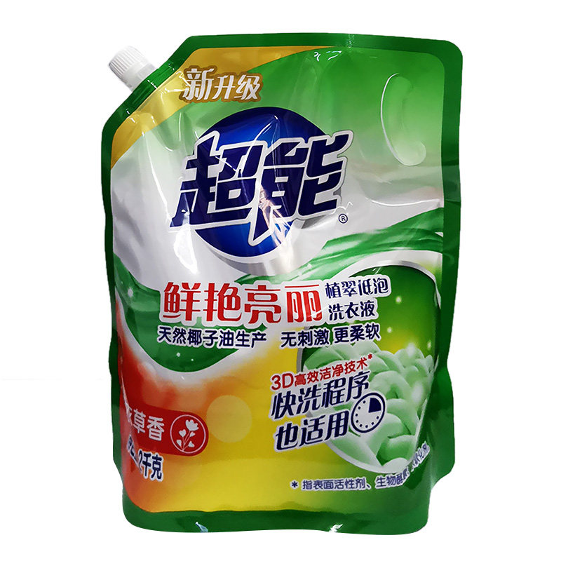超能植萃低泡洗衣液2kg家庭装自然清香机洗手洗去油渍补充袋装
