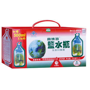 25瓶高博特盐水瓶发酵原液微生态