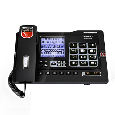 中诺G025带录音电话机 可自动录音固定座机 办公室有线固话送sd卡