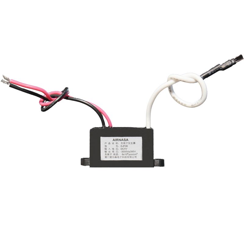 DC5V负离子发生器 USB空气净化器 DIY氧吧杀菌除异味除烟尘PM2.5