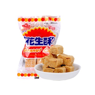 白鹭花生酥多规格组合装贡糖厦门特产糕点心休闲零食闽南传统茶点