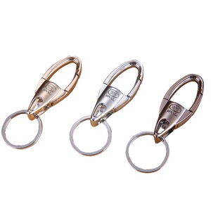 钥匙扣男士汽车腰挂个性情侣定制刻字挂件金属腰式扣钥匙环钥匙链