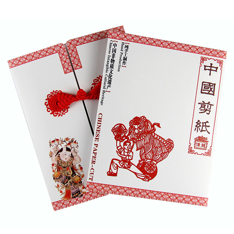 京剧脸谱杂技中国特色纯手工剪纸
