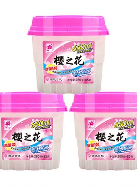 樱之花除湿盒家用衣柜防潮