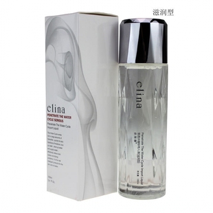 依琳娜皙透水循环导入液120ml 补水保湿精华水伊琳娜 专柜正品
