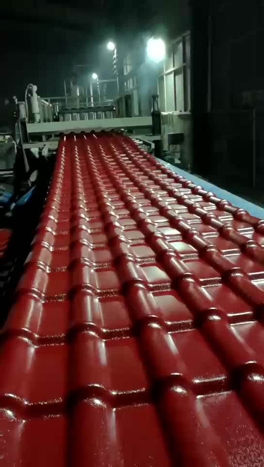 Antiuv Durable Cheap Plastic Roofing Cover Materials For Houses Buy