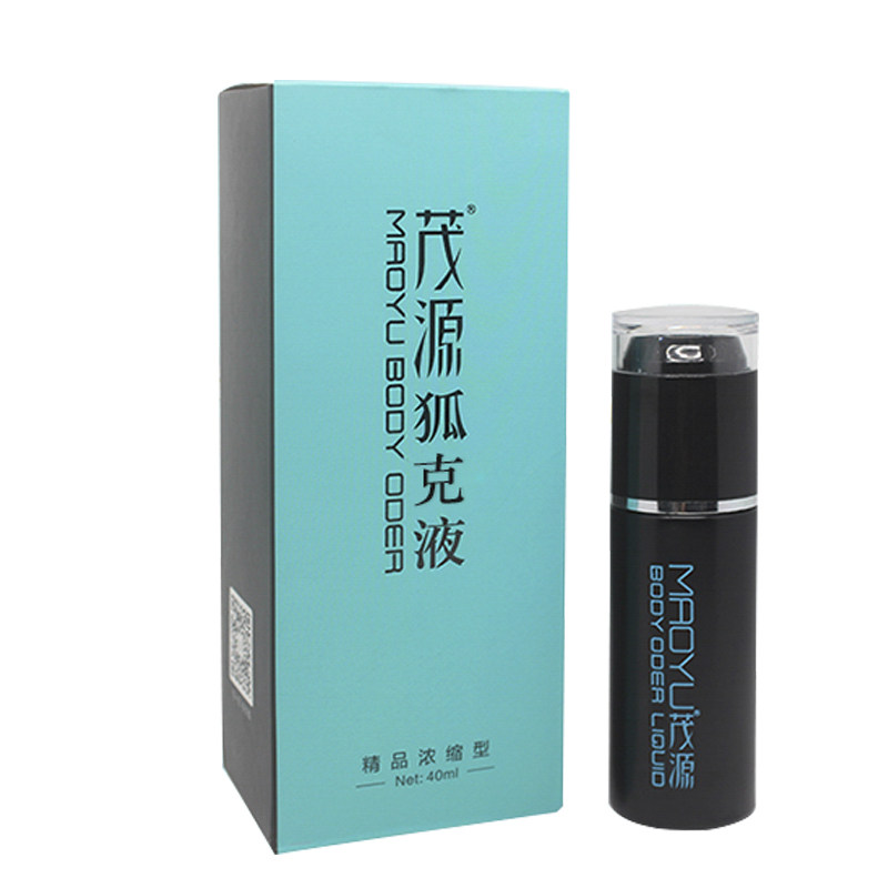 茂源遗传持久孕妇喷雾止汗露
