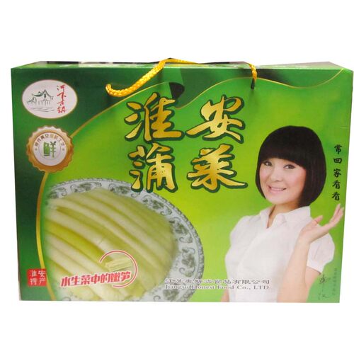 淮安蒲菜淮安特产野菜蔬菜蒲儿菜蒲笋400克*2真空礼盒装