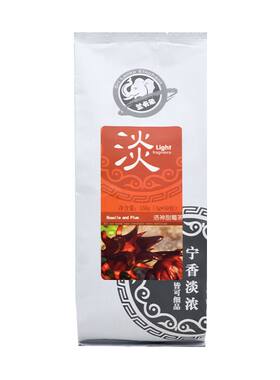 兰卡象HKCG玫瑰普洱茶包 冷萃茶三角茶包