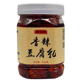 香辣霉豆腐江西吉安吉水安特产自制发酵黄豆酱中辣开胃380克腐乳