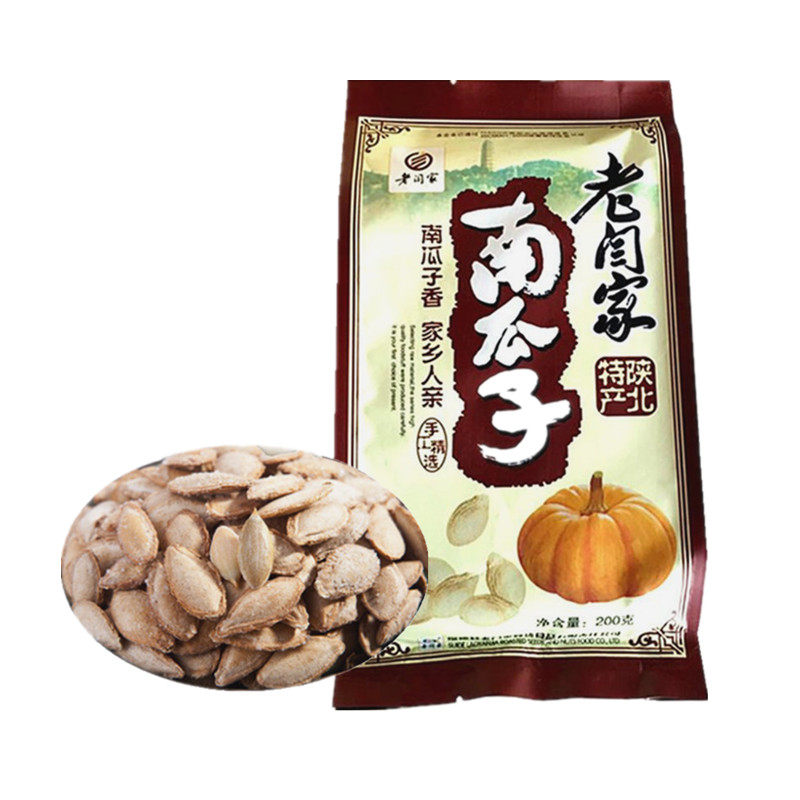 老闫家毛边南瓜子200克