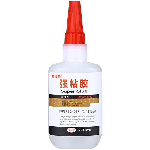 新特固进口透明万能强力胶水粘塑料金属速干502陶瓷亚克力木头粘玻璃胶铁家具粘鞋胶粘得牢补鞋胶金属石材胶
