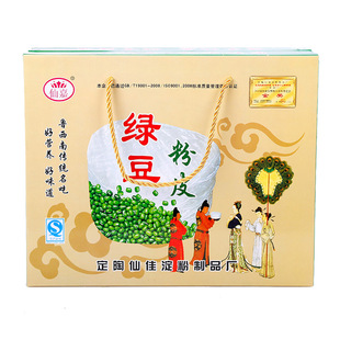 仙佳绿豆粉皮干粉皮干货火锅凉拌炖肉1600克礼盒装 定陶特产 名吃