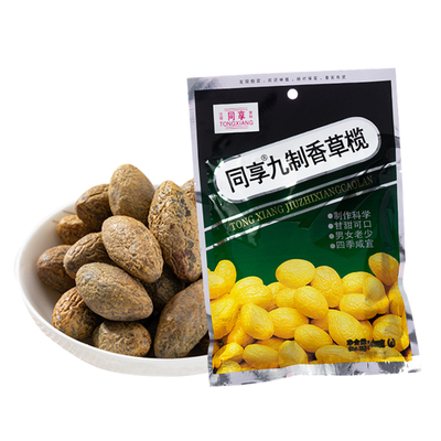 同享九制138g青果干零食甘草