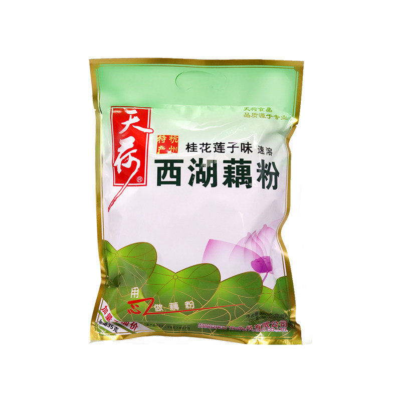 正宗天荷桂花红枣早餐小袋装藕粉