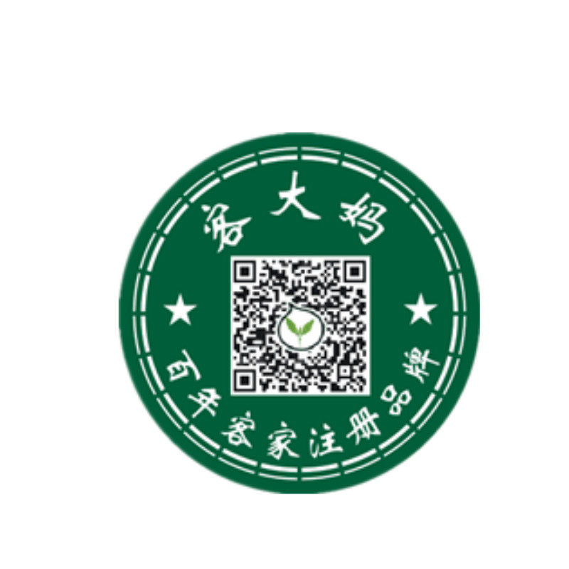 野生倒吊黄根黄花倒水莲黄花大远志观音串倒吊王黄花参黄花倒水连