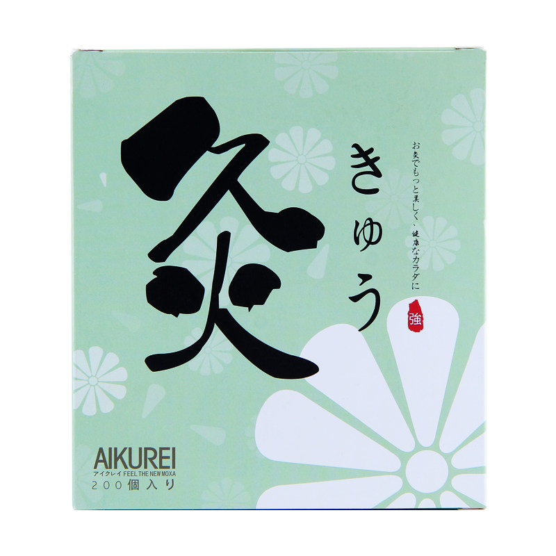 日本温针灸牙签小艾柱家用针头灸1.2*1.5cm艾粒随身灸艾针灸200粒