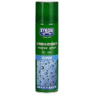 鞋子鞋面防尘防脏纳米防水喷雾剂雪地靴防污喷剂护鞋球鞋洗鞋神器