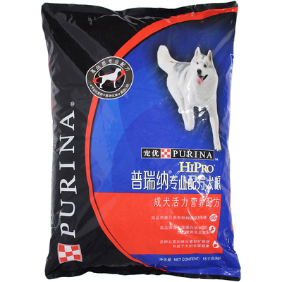 普瑞纳成犬繁育狗粮赛犬柴犬15kg