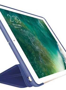ipad三折式纯色硅胶全包软保护壳